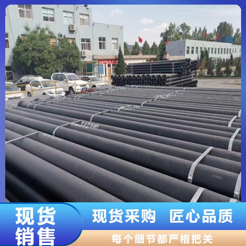 【球墨铸铁管】DN500球墨铸铁管产品实拍