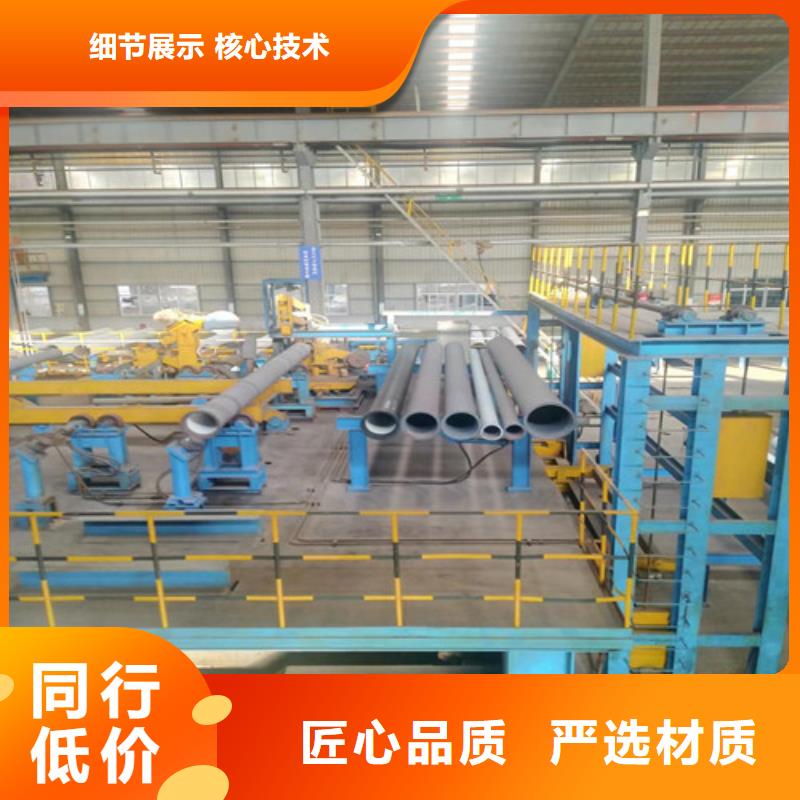 消防球墨铸铁管厂家质保一年