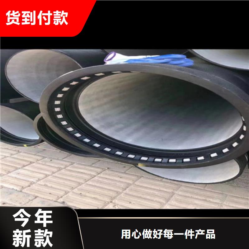 球墨铸铁管球墨铸铁井盖质量安心