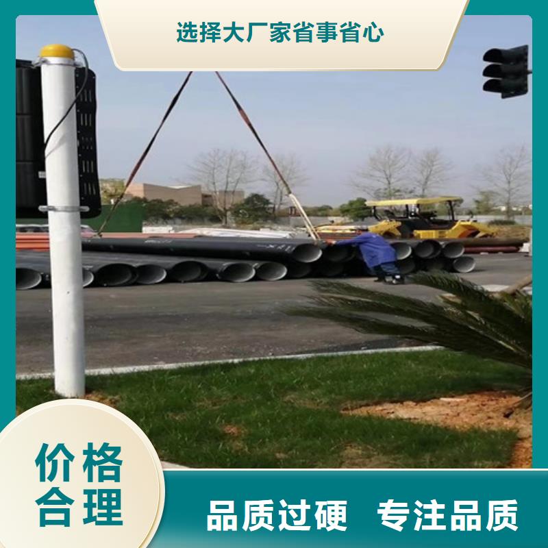 球墨铸铁管,K9球墨铸铁管优质货源