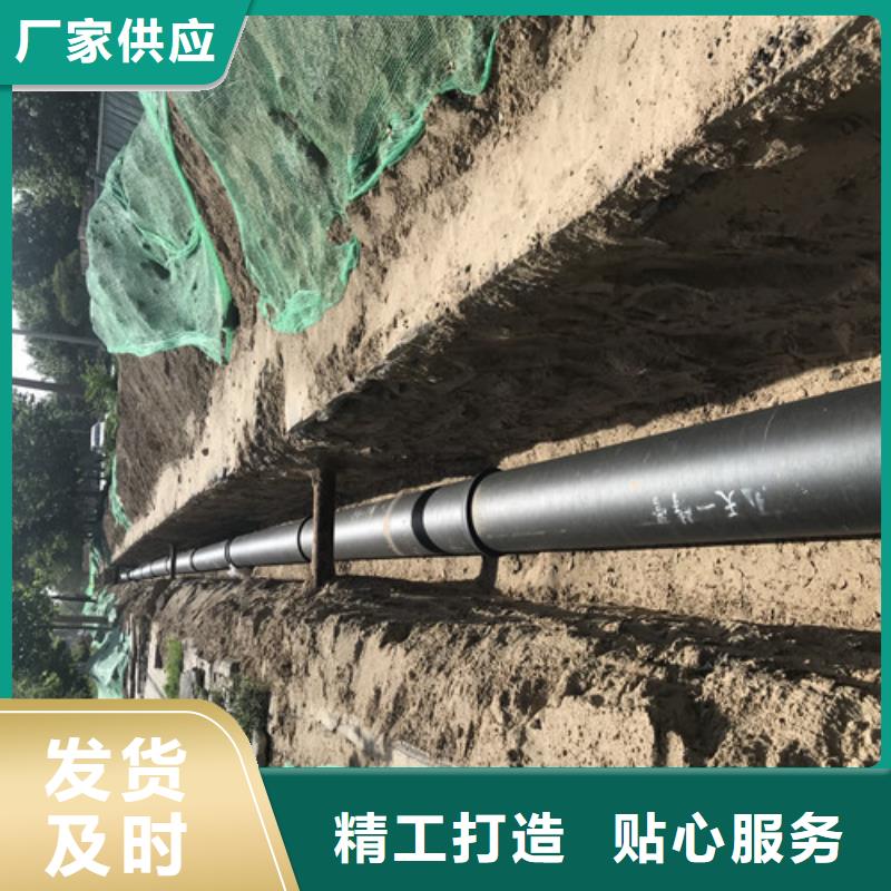 【球墨铸铁管】国标球墨铸铁管设计制造销售服务一体