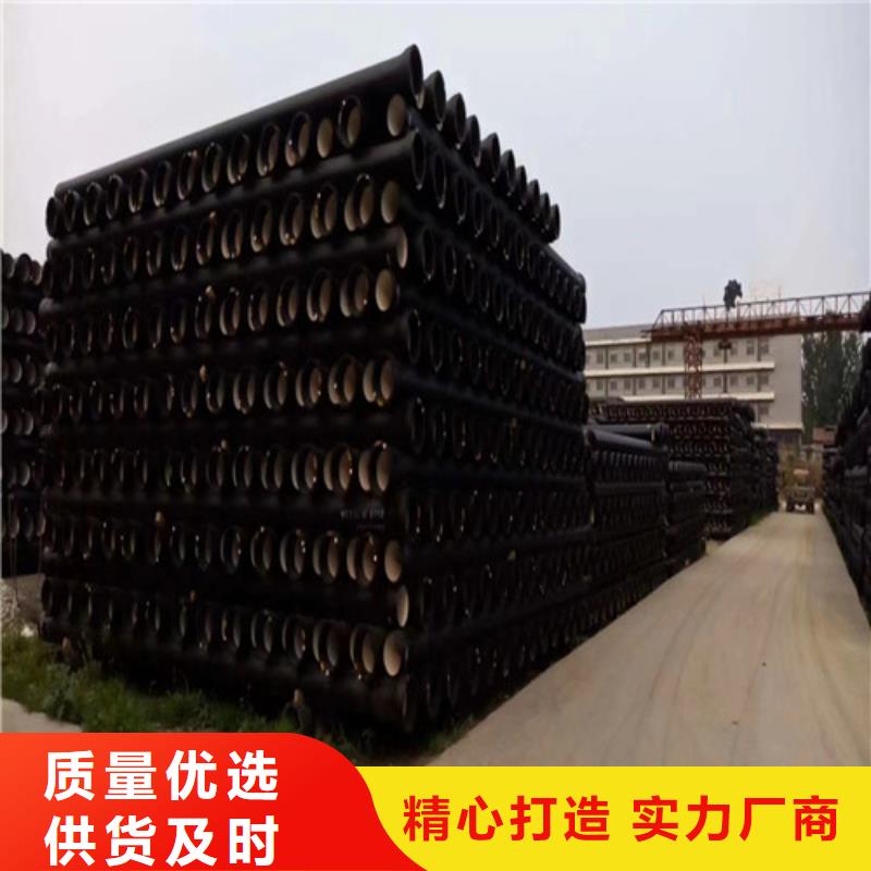 消防球墨铸铁管厂家质保一年