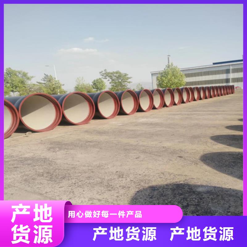 球墨铸铁管球墨铸铁井盖DN800产地源头好货
