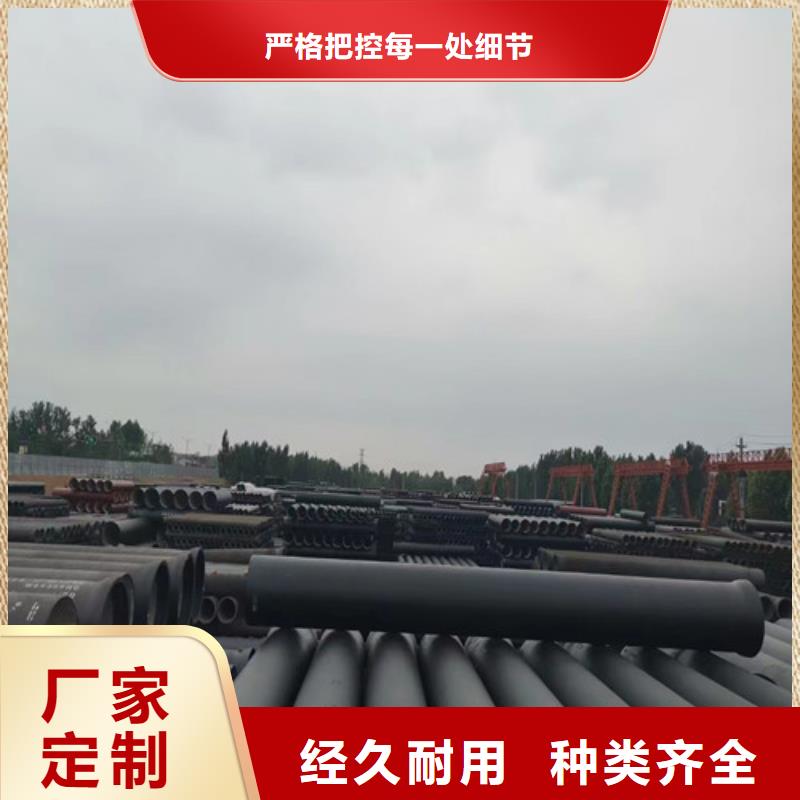 【球墨铸铁管】DN500球墨铸铁管产品实拍