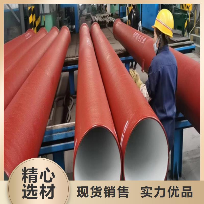 【球墨铸铁管dn500球墨铸铁管规格型号全】