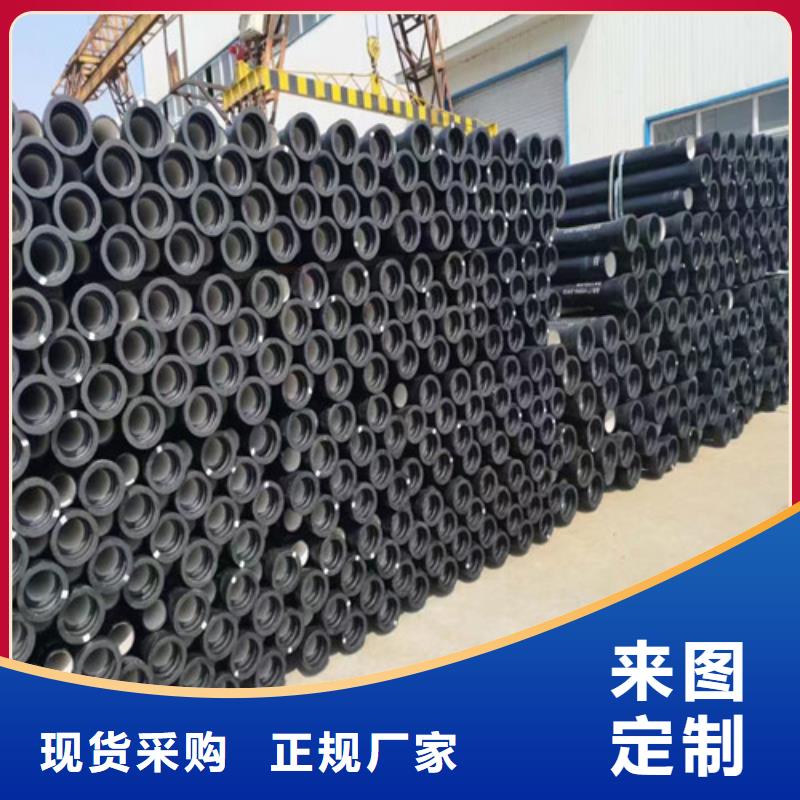 【球墨铸铁管】DN500球墨铸铁管产品实拍