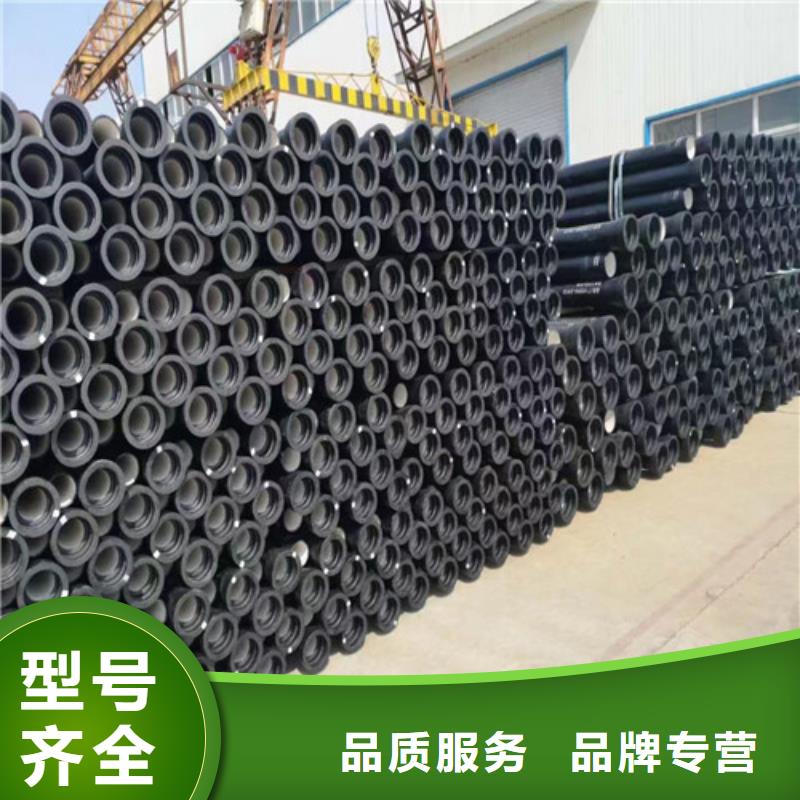 球墨铸铁管排污球墨铸铁管厂家质量过硬