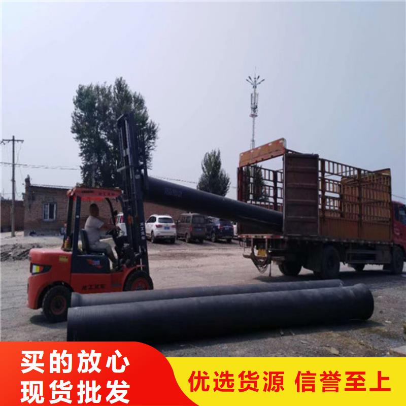 球墨铸铁管承插式球墨铸铁给水管现货快速采购