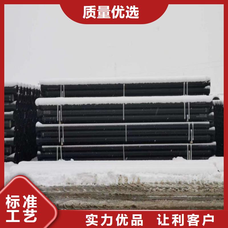球墨铸铁管【球墨铸铁井盖】批发商