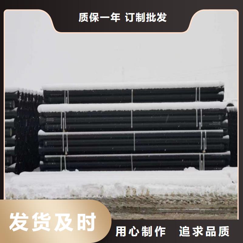 球墨铸铁管,K9球墨铸铁管优质货源