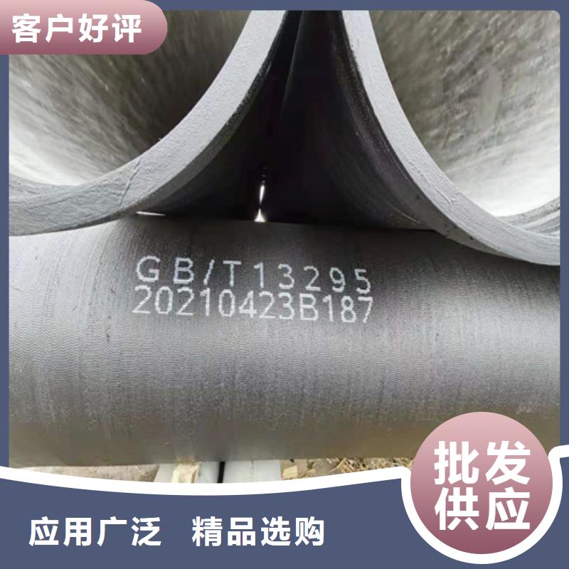 DN450球墨铸铁管厂家直供厂家