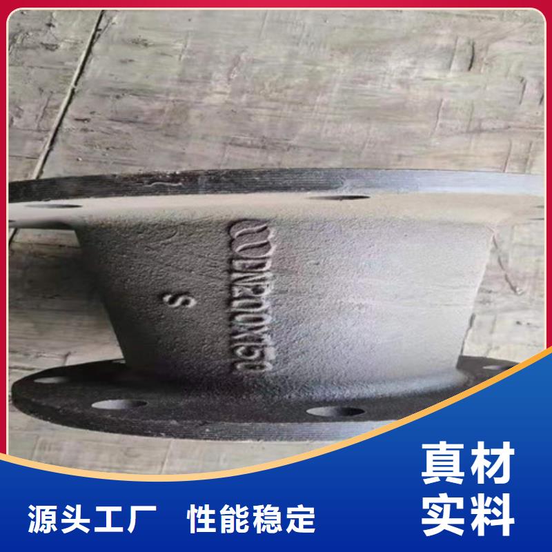球墨铸铁管件,DN200消防铸铁管专业品质