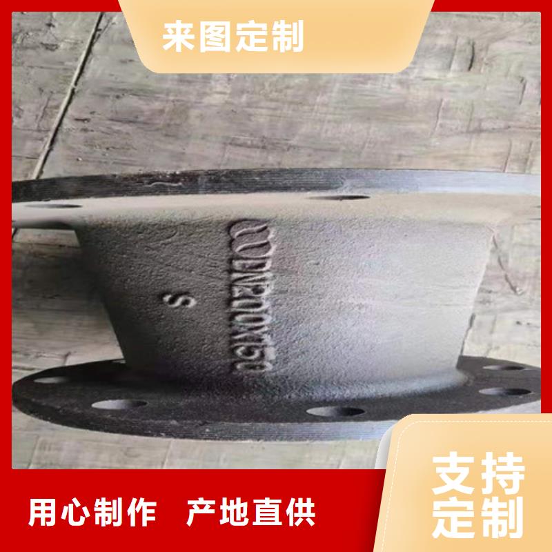 球墨铸铁管件k7球磨铸铁管海量货源