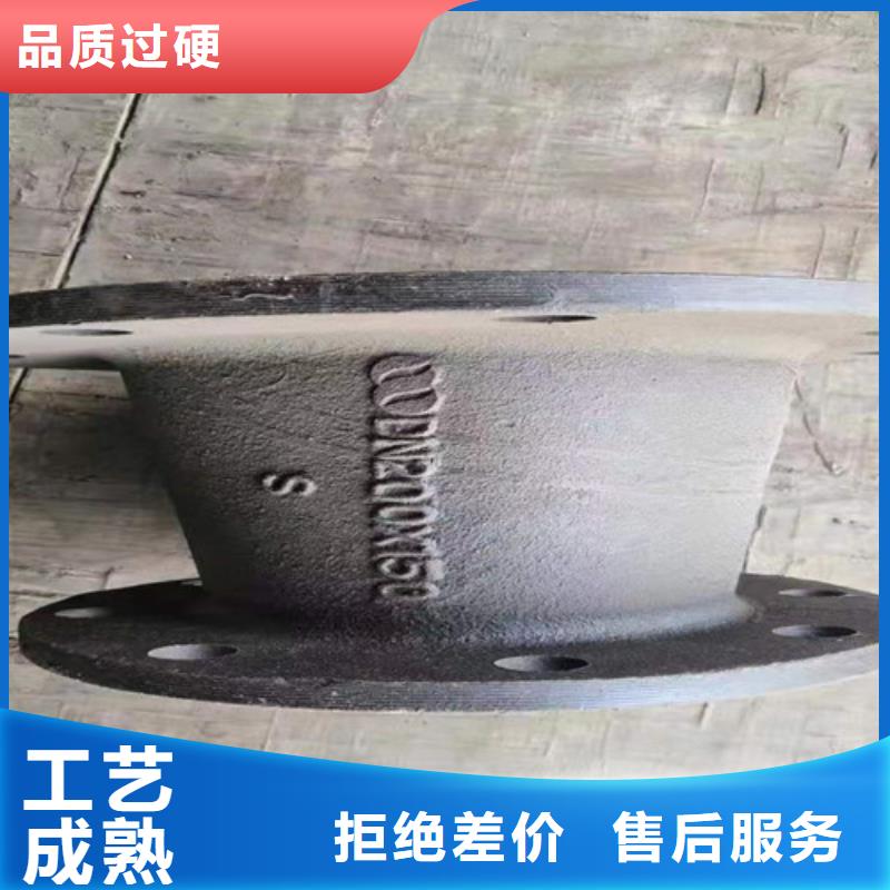 球墨铸铁管件-国标k9球墨铸铁管免费寄样