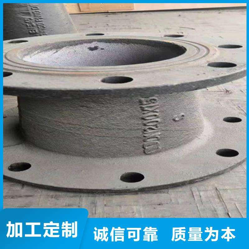 球墨铸铁管件DN450球墨铸铁管严格把关质量放心