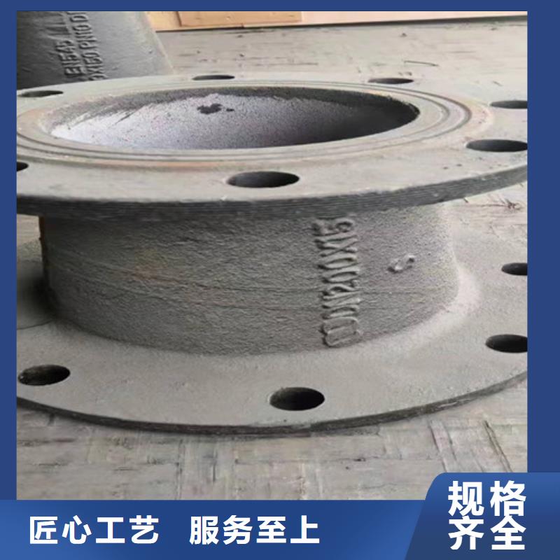 球墨铸铁管件QT400-18球墨铸铁种类丰富