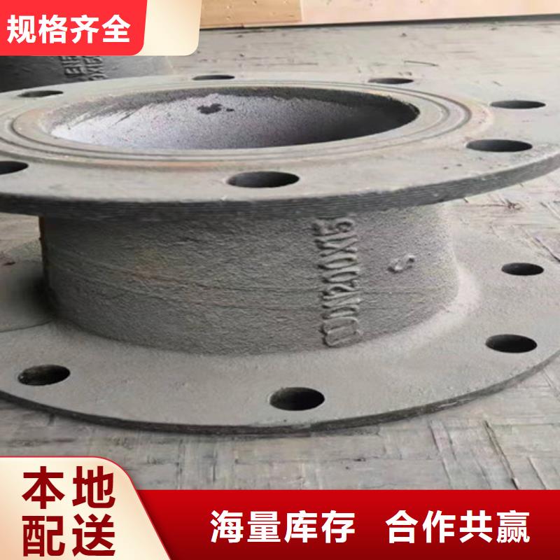 【球墨铸铁管件】N200球墨铸铁管欢迎来厂考察