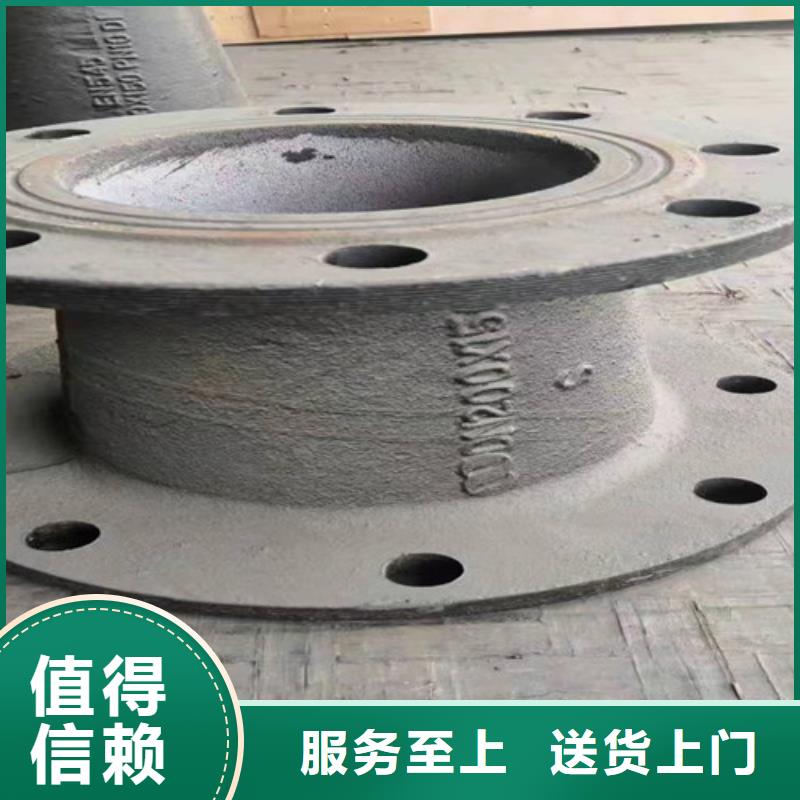 球墨铸铁管件DN150球墨铸铁管应用领域