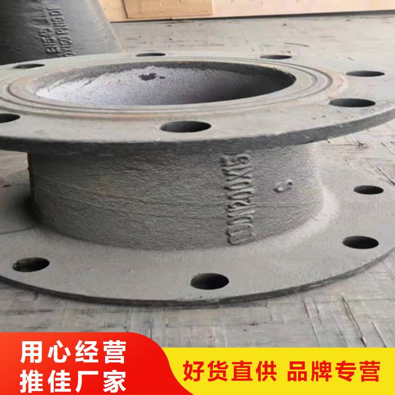 球墨铸铁管件N200球墨铸铁管严格把控质量