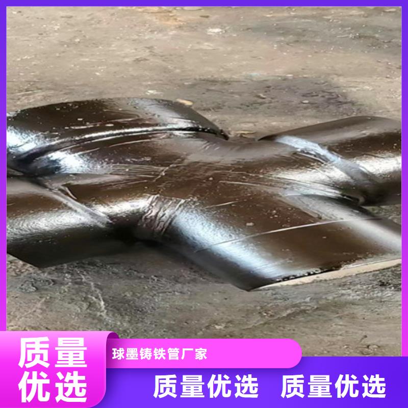 球墨铸铁管件【防沉降球墨铸铁井盖】制造生产销售