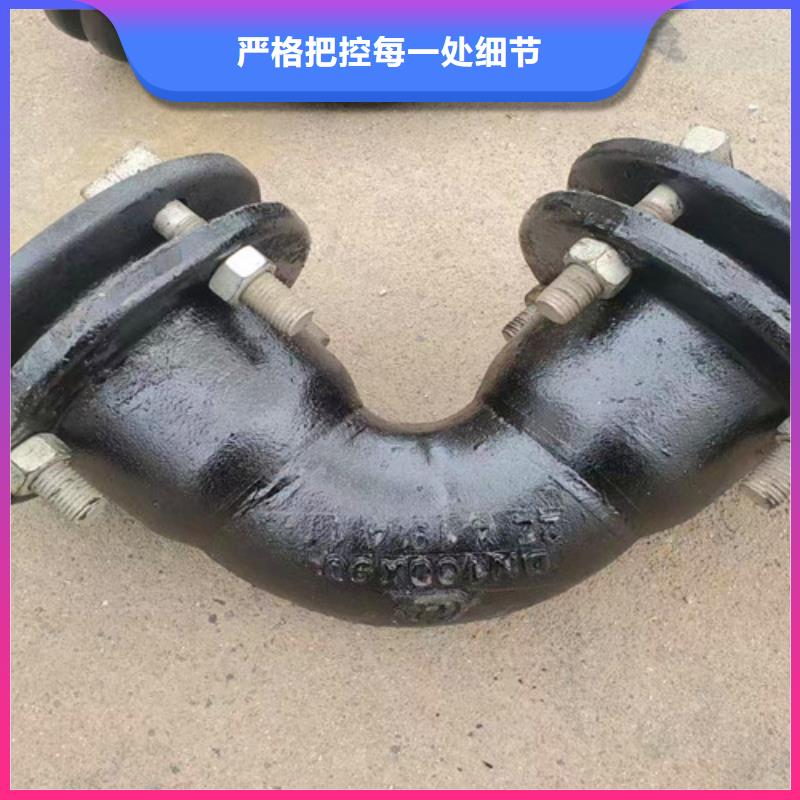 球墨铸铁管件N200球墨铸铁管严格把控质量