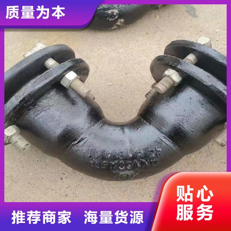 球墨铸铁管件【防沉降球墨铸铁井盖】制造生产销售