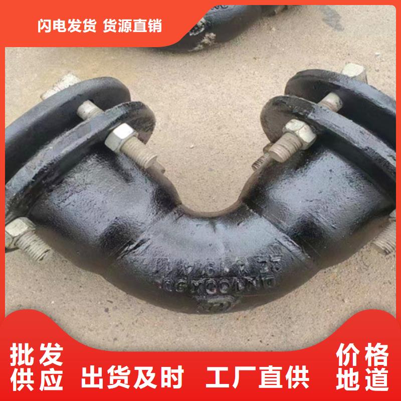 【球墨铸铁管件球磨精品优选】