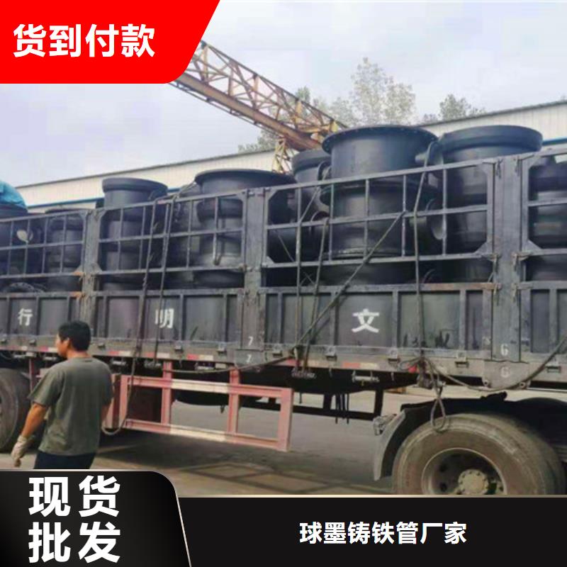 球墨铸铁管件【K9球墨铸铁管】产品实拍