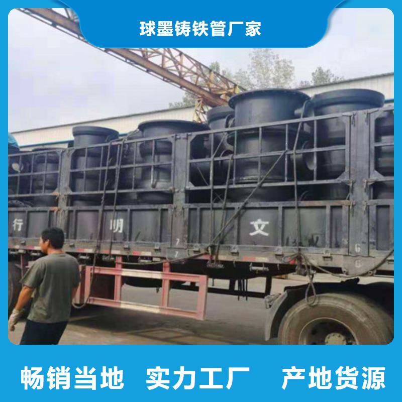 球墨铸铁管件DN500球墨铸铁管物流配送