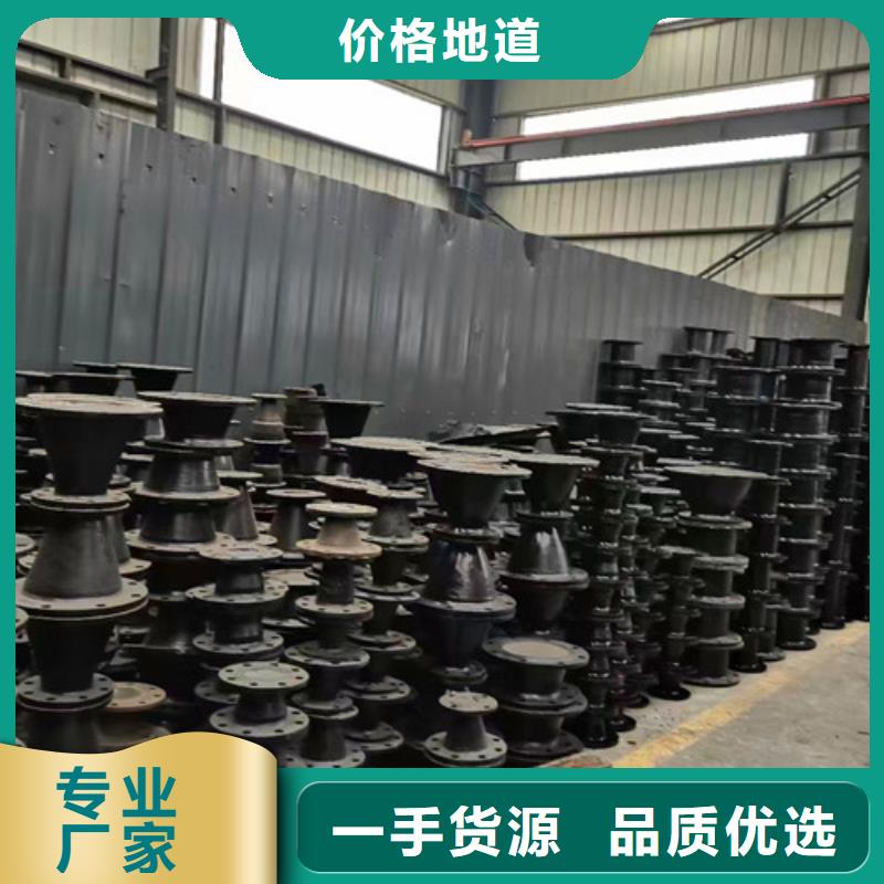 球墨铸铁管件-国标k9球墨铸铁管一对一为您服务