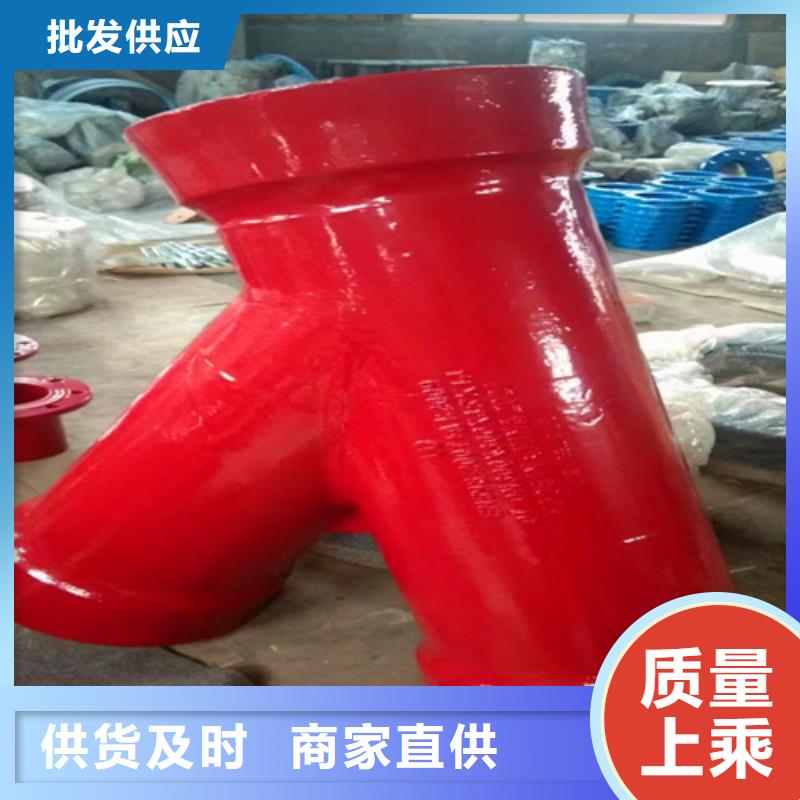 球墨铸铁管件DN150球墨铸铁管应用领域