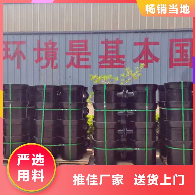 球墨铸铁管件_球磨价格有优势