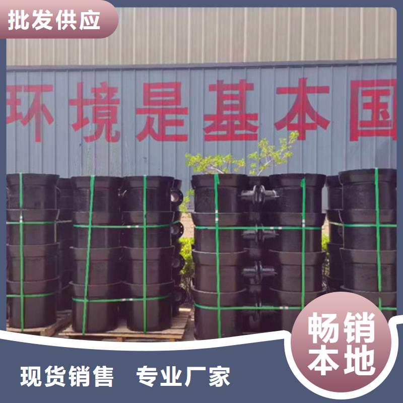 球墨铸铁管件,防沉降球墨铸铁井盖货源稳定