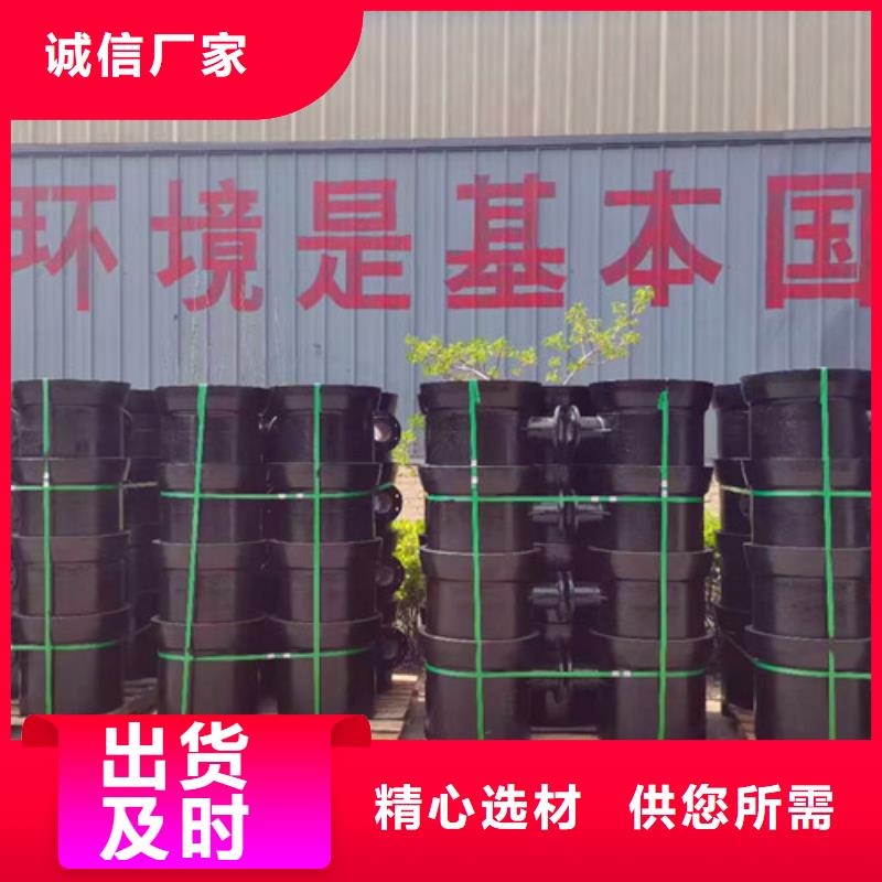 球墨铸铁管件球墨铸铁井盖细节决定成败