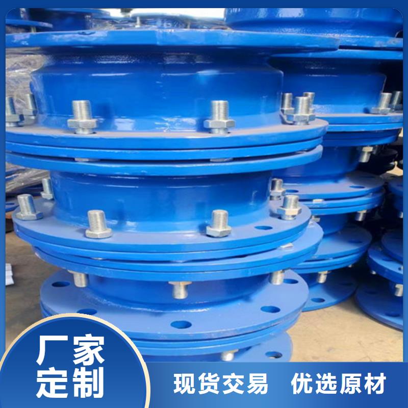 球墨铸铁管件球墨铸铁井盖DN800库存丰富