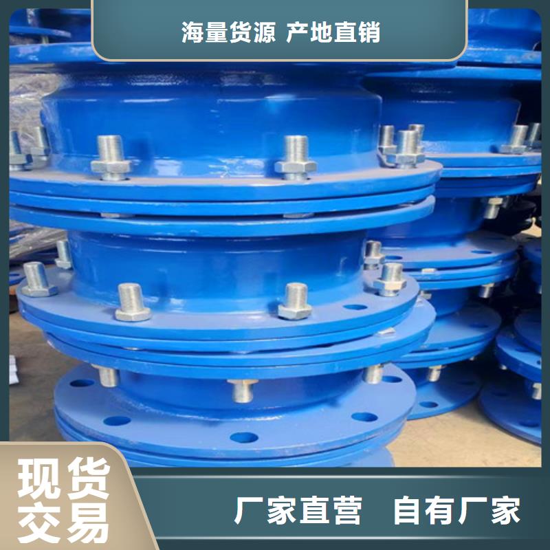 球墨铸铁管件,排污球墨铸铁管品质有保障