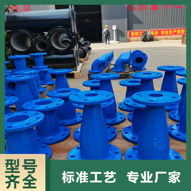 球墨铸铁管件DN500球墨铸铁管物流配送