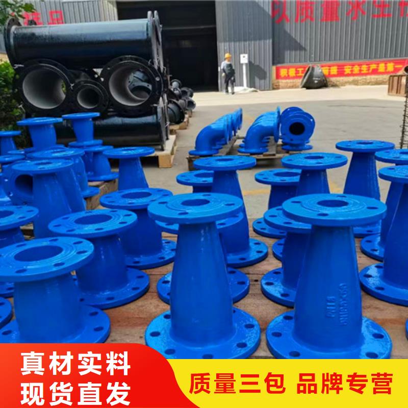球墨铸铁管件承插式球墨铸铁给水管工艺层层把关