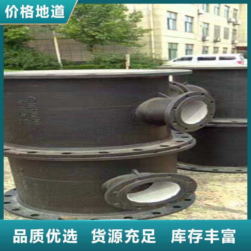 球墨铸铁管件球墨铸铁定制速度快工期短