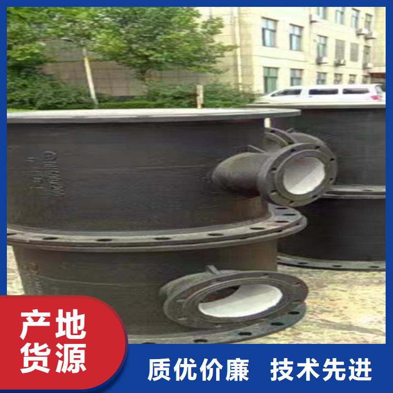 球墨铸铁管件国标k9球墨铸铁管服务周到