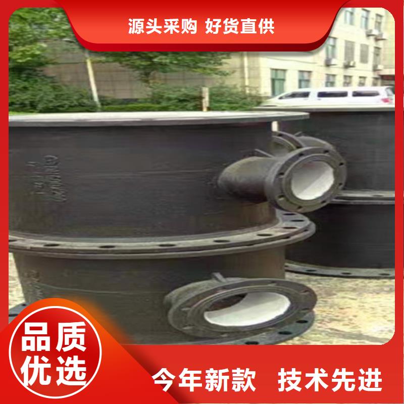球墨铸铁管件排水球墨铸铁管满足客户需求