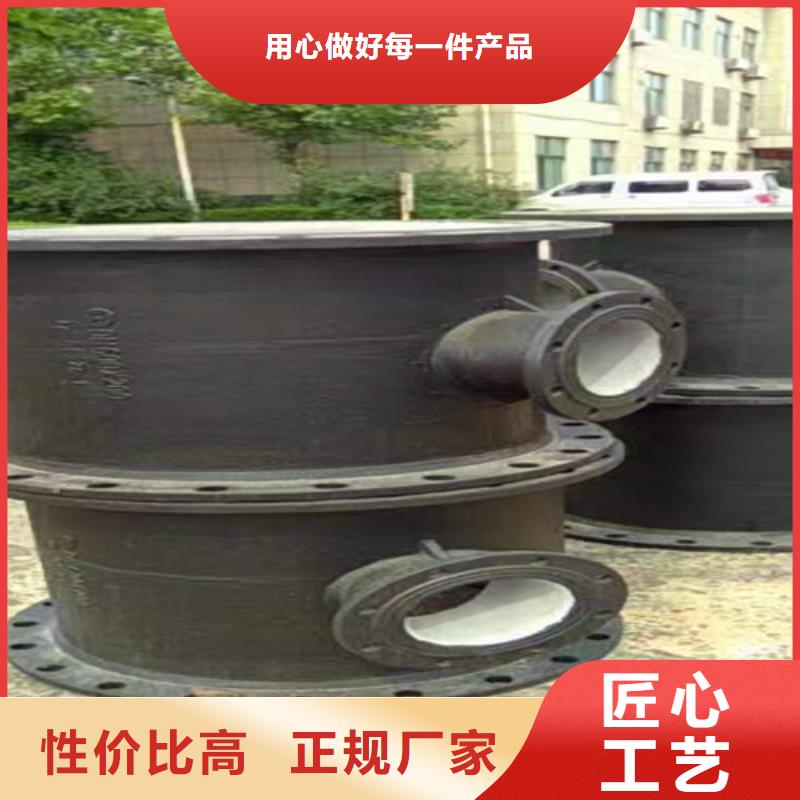 球墨铸铁管件国标球墨铸铁管现货直供
