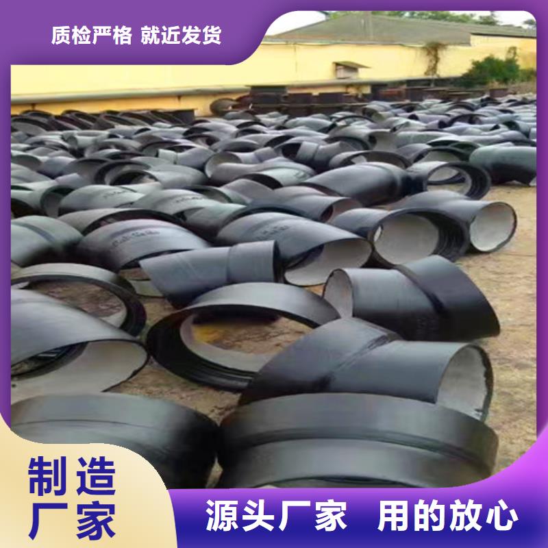 球墨铸铁管件排水球墨铸铁管支持定制
