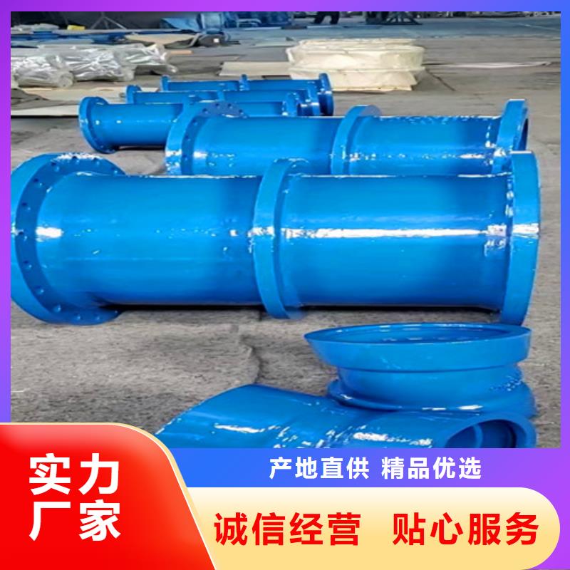 球墨铸铁管件_球磨价格有优势