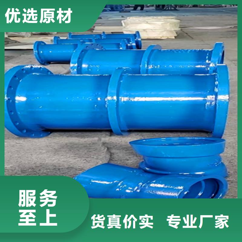 球墨铸铁管件球墨铸铁井盖厂家直销值得选择
