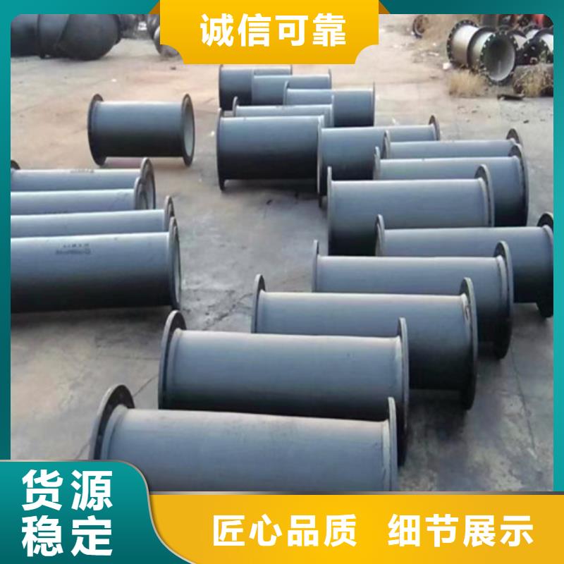 球墨铸铁管件球墨铸铁井盖DN800库存丰富