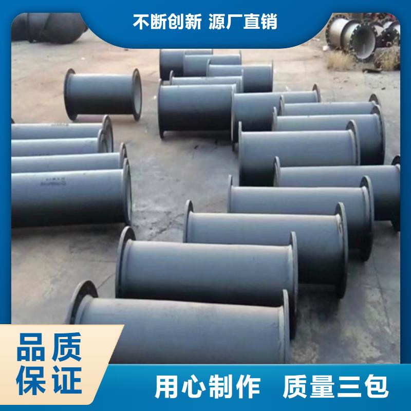 球墨铸铁管件球磨库存量大