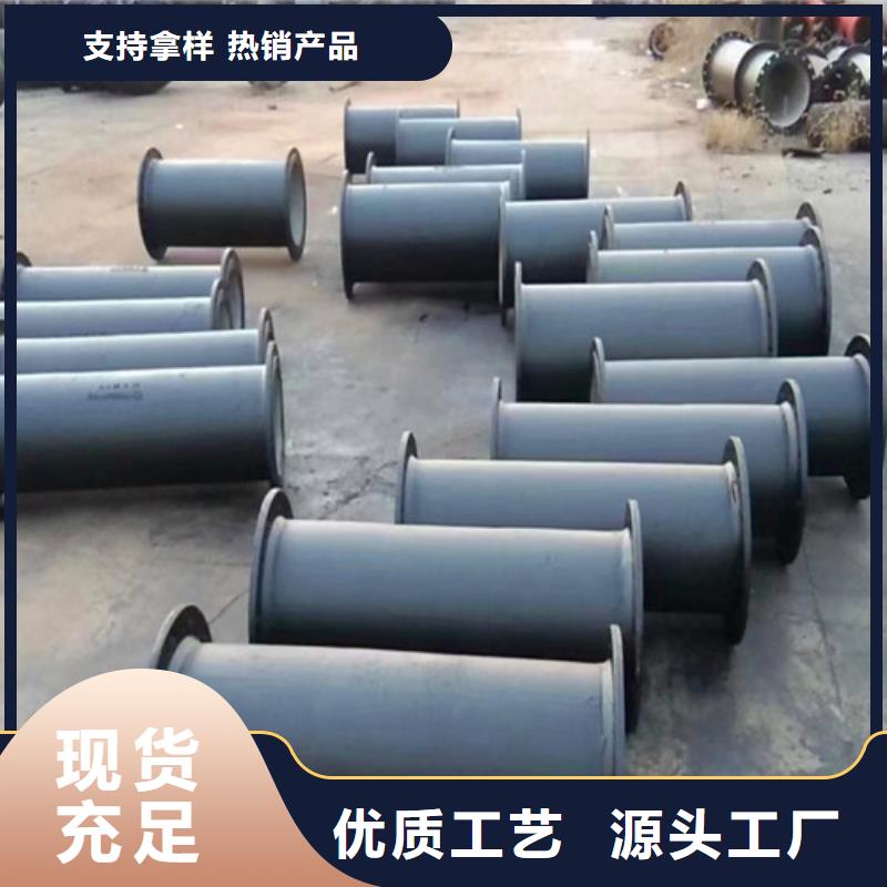 球墨铸铁管件_N200球墨铸铁管价格实在