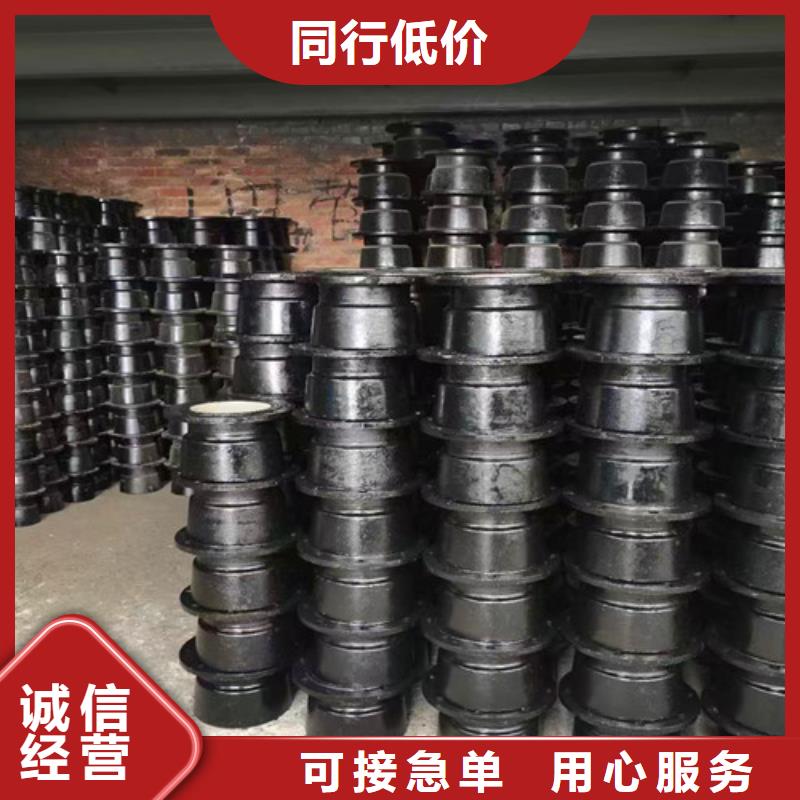 【球墨铸铁管件Q235B球墨铸铁管多年经验值得信赖】