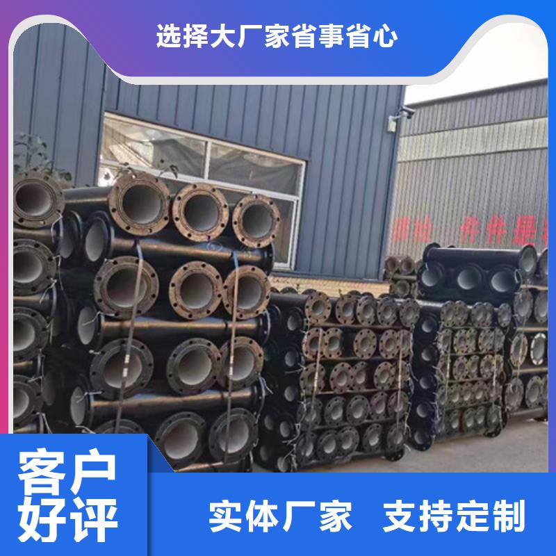 球墨铸铁管件,防沉降球墨铸铁井盖货源稳定